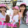 Thumbnail of related posts 009