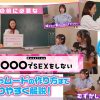 Thumbnail of related posts 088